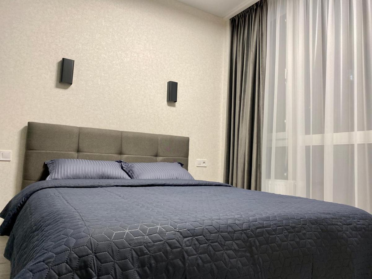 Slavutich Apartments Near Metro Station Kijów Zewnętrze zdjęcie